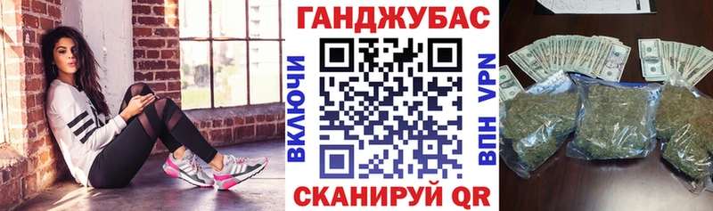 Купить наркоту Миньяр Бошки Шишки Cocaine Alpha-PVP ГАШИШ