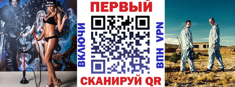 АМФ 97% Миньяр