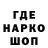 Бутират GHB Alexey Penkin