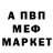 КЕТАМИН VHQ Andrea Alzbetkinova