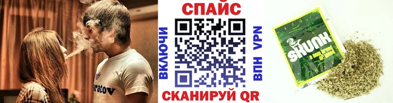 это телеграм  где продают   Миньяр  Бутират Butirat 