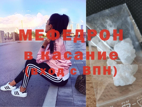 гидропоника Аркадак