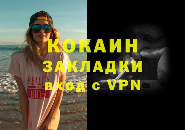 apvp Костерёво