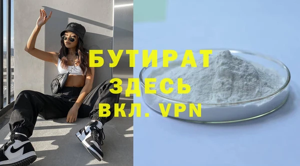 СК Армянск