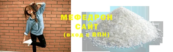 дживик Покачи