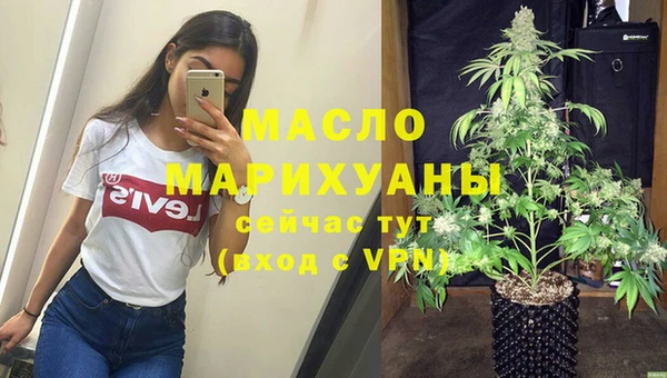 СК Армянск