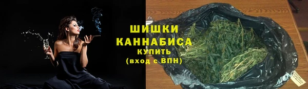 кокаин премиум Коряжма