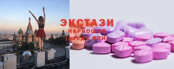 прущая мука Арсеньев