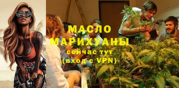 дмт Покровск
