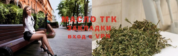 дживик Покачи
