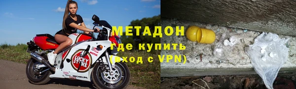 прущая мука Арсеньев