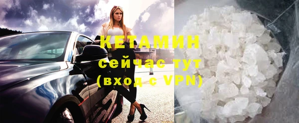 СК Армянск