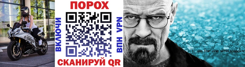 Первитин кристалл  где найти наркотики  Миньяр 